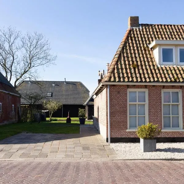 Vissershuisje aan de waddenzee, hotel v destinaci Paesens