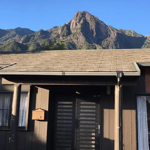 屋久島シエスタYakushima Entire house with a wonderful view, готель у місті Yudomari