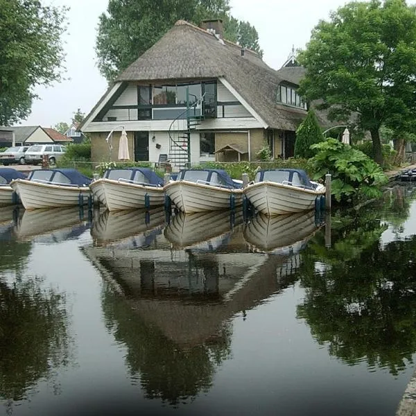De Mariahoeve, hotel v destinaci Terherne