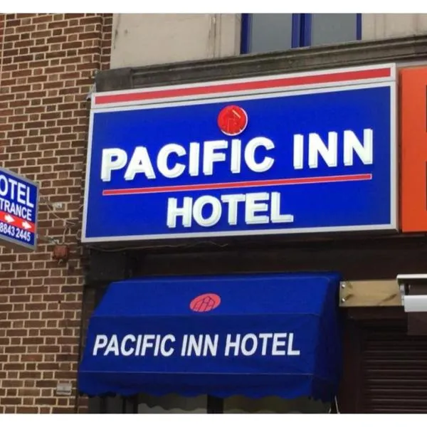 Pacific Inn London Heathrow, hotel v destinaci Southall