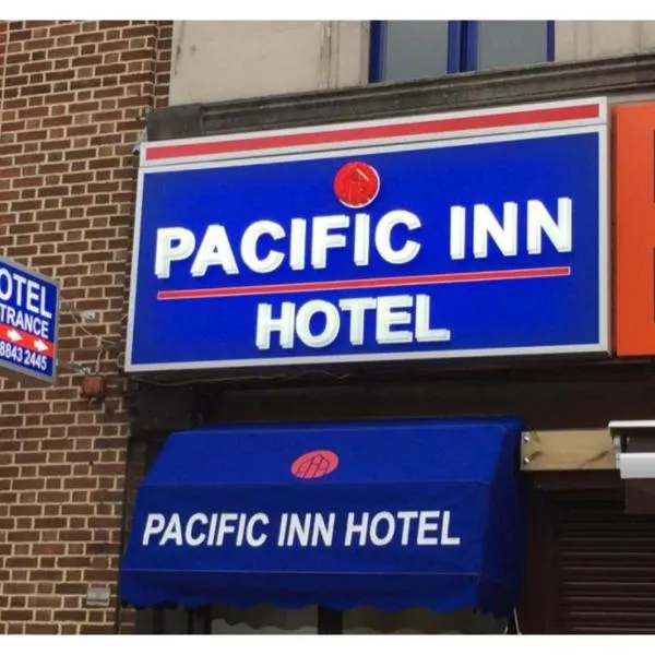 Pacific Inn London Heathrow, hotel Southallban