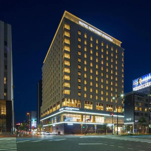 Hotel Monterey Fukuoka, hotell i Fukuoka