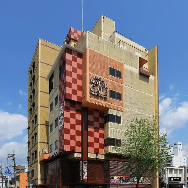 Hotel Water Gate Tokuyama adult only, ξενοδοχείο σε Shunan