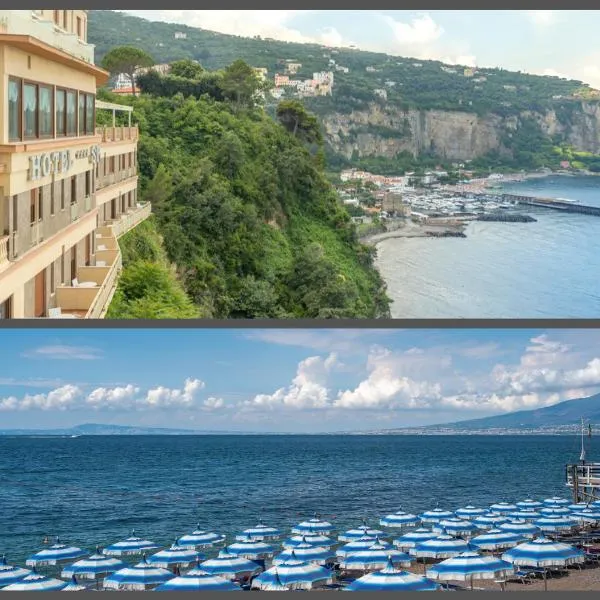 비코 에쿠엔세에 위치한 호텔 호텔 스포팅