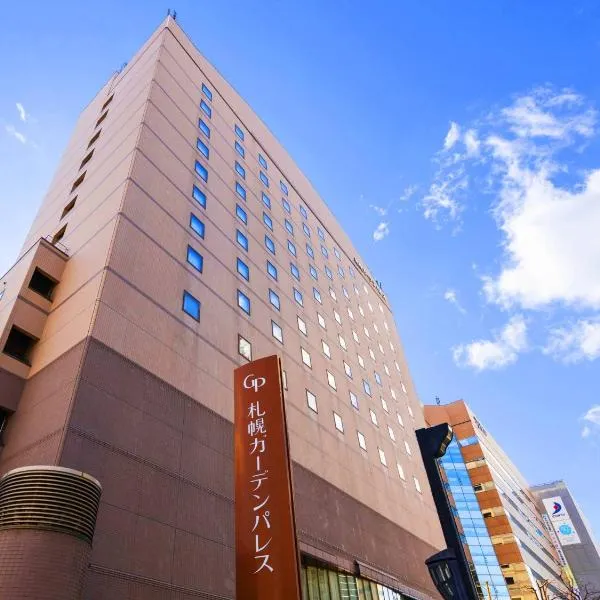 Hotel Sapporo Garden Palace, hotel Szapporóban