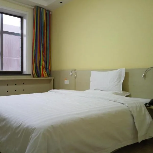 7Days Inn Yulin Guangji building, hotel em Yulin