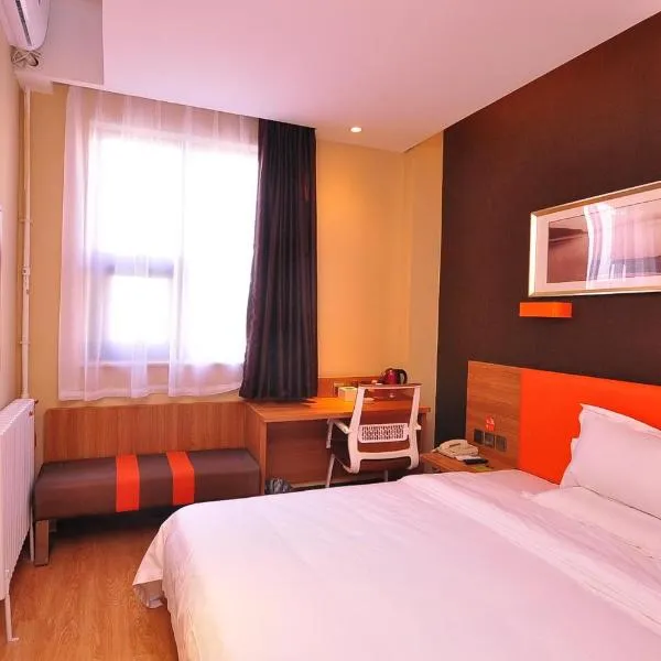 7Days Premium Ji`nan Luokou Clothing City Wuying Hill North Road, hotel in Jinan