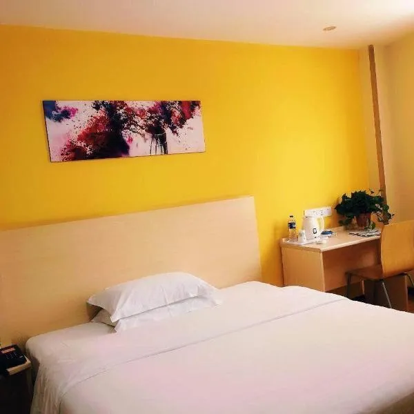 7Days Inn Hanzhong Tianhan Avenue South Station, hotel ad Hanzhong