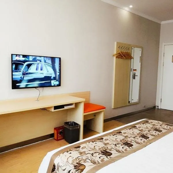7Days Inn Yulin south gate bus station, hotel em Yulin