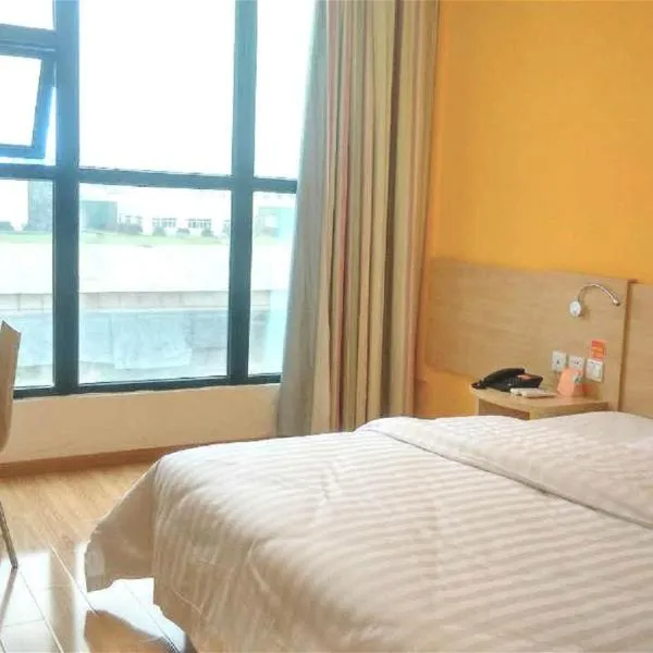 7Days Inn Langzhong Seven Mile Avenue, hotel i Langzhong
