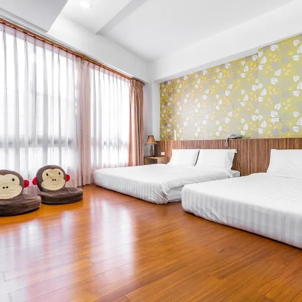 Starry Home, hotel in Xiaoliuqiu