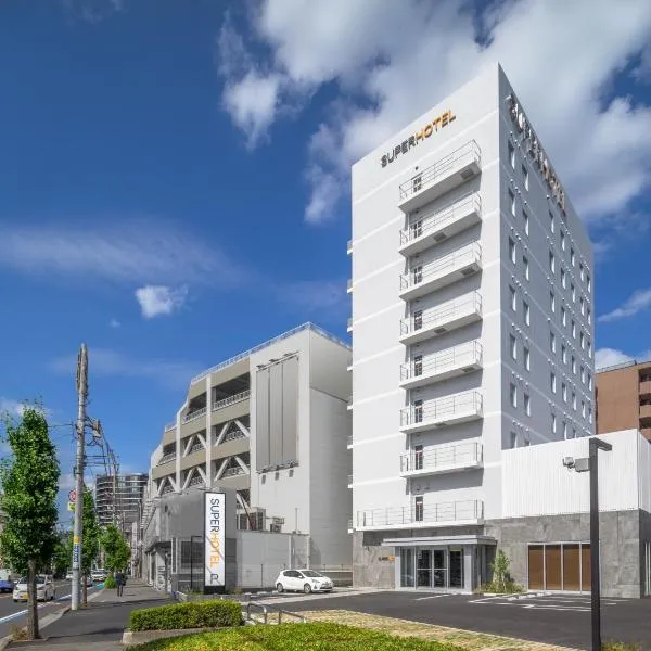 Super Hotel Saitama Kawagoe, hotel em Kawagoe