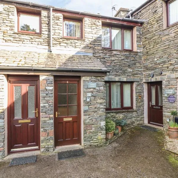 Juniper Cottage, hotel in Ambleside
