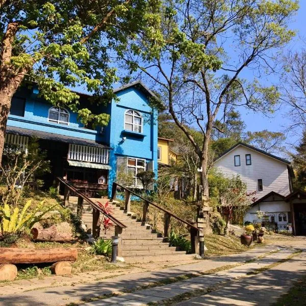 向陽田園，三義鄉的飯店