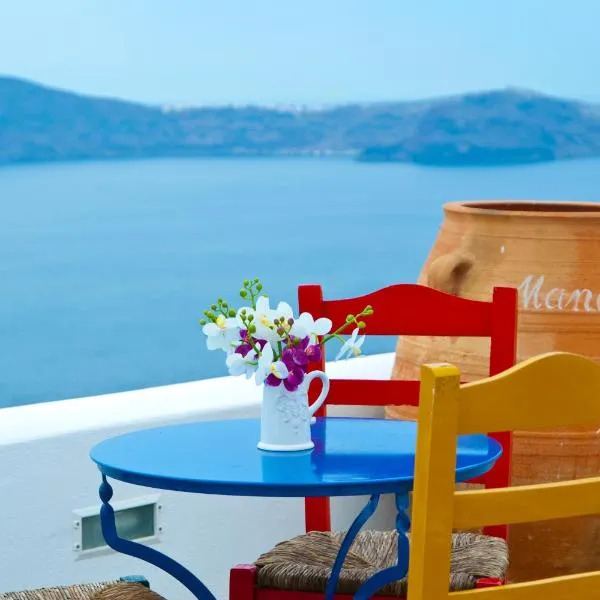 Manos Small World, hotel en Firostefani