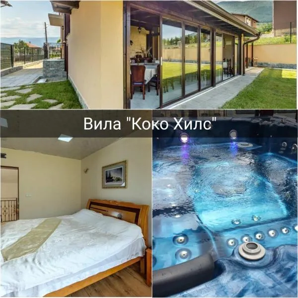 Villa Koko Hills, hotel v destinaci Sapareva Banja