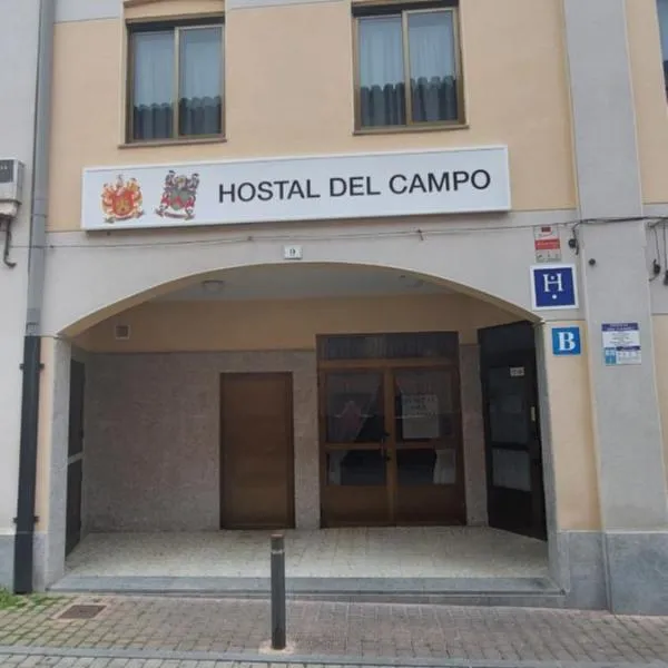 Hostal del campo, hotel in Montejo de Arévalo