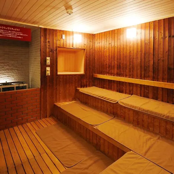 Kangetsuen, hotel v destinaci Otofuke