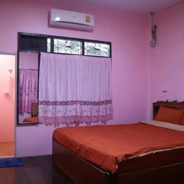 Baanmakpoo บ้านหมากพลู, hotel v destinaci Sangkhla Buri