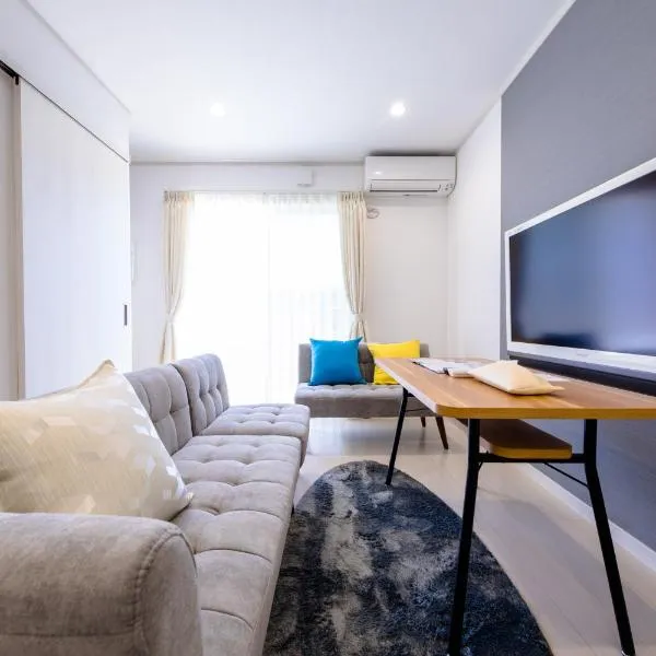 風雅 Fuga A, hotel i Fujikawaguchiko