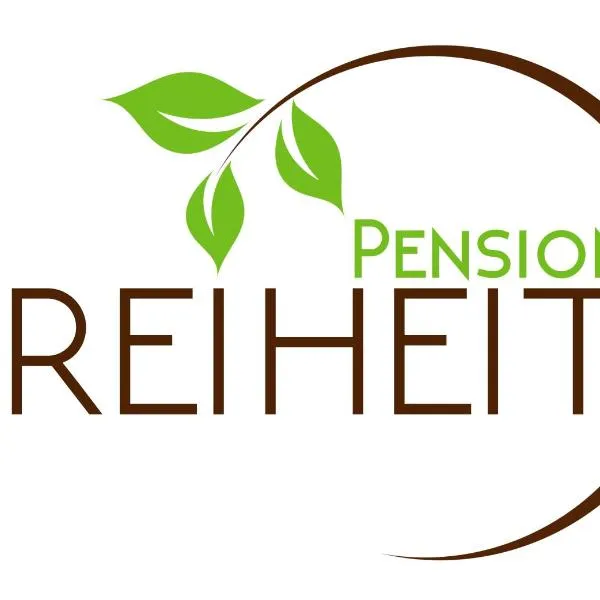 Pension Freiheit，普夫龍滕的飯店