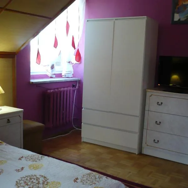 Pokoje gościnne u Andrzeja, hotel v destinaci Radków