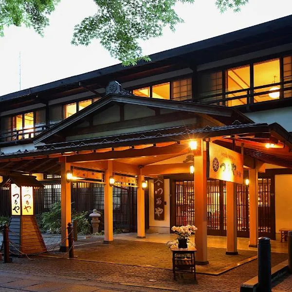 Tsuruya Ryokan, hotel v destinaci Karuizawa
