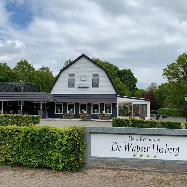 De Wapser Herberg, hotel in Doldersum