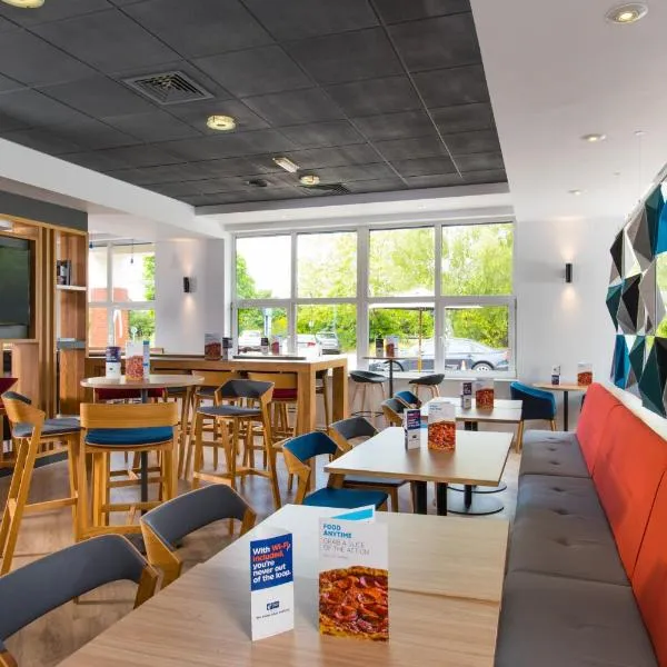 Holiday Inn Express Burton on Trent, an IHG Hotel, hotell i Tutbury