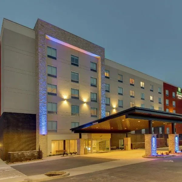 Holiday Inn Express & Suites - Nashville MetroCenter Downtown, an IHG Hotel, hotel em Whites Creek