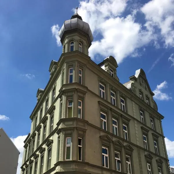 Jakoberhof: Augsburg şehrinde bir otel