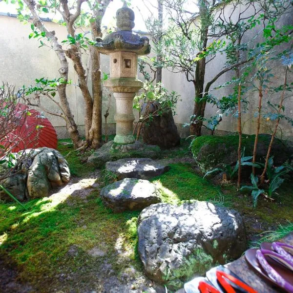 Matsuharu ANN, hotel sa Kyoto