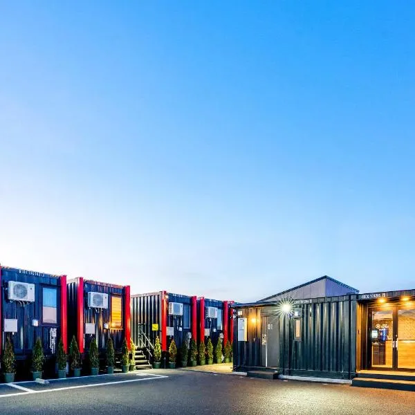 HOTEL R9 The Yard 小山喜沢、小山市のホテル