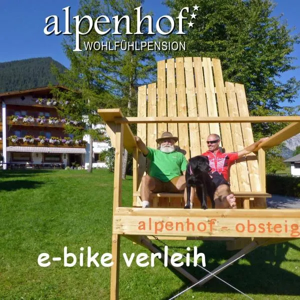 Alpenhof Wohlfühlpension、オプシュタイクのホテル