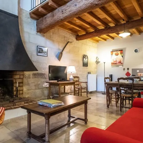 gîte de La Fenière mas Médaille, ξενοδοχείο στην Αρλ