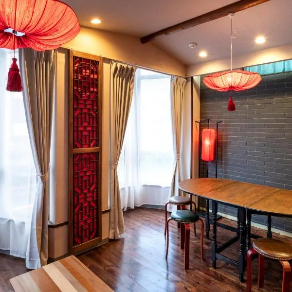 Room Inn Shanghai 横浜中華街 Room3, hotel en Yokohama