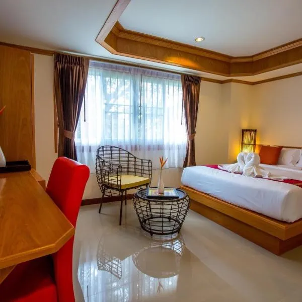 Phurua Inn ภูเรือ อินน์, hotel v destinaci Loei