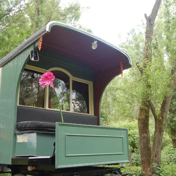 pipowagen/paardentram, Hotel in Dreumel