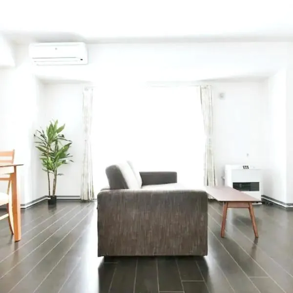 Suncourt Hondori Garden Hills / Vacation STAY 7594, hotel in Sapporo