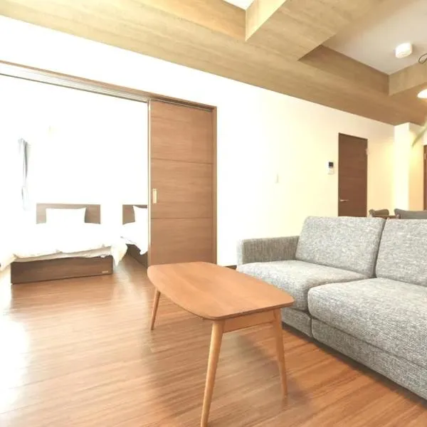 Hills Garden Hondori / Vacation STAY 7577, ξενοδοχείο στο Σαπόρο