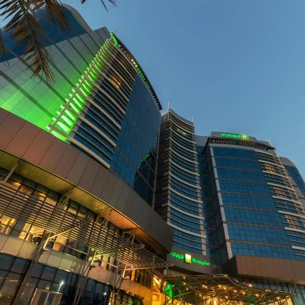 Holiday Inn Abu Dhabi, an IHG Hotel, hotell i Al Maqţa‘