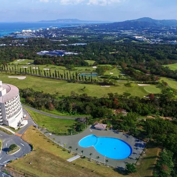 ANAクラウンプラザリゾート沖縄うるまヒルズ ​by IHG、うるま市のホテル