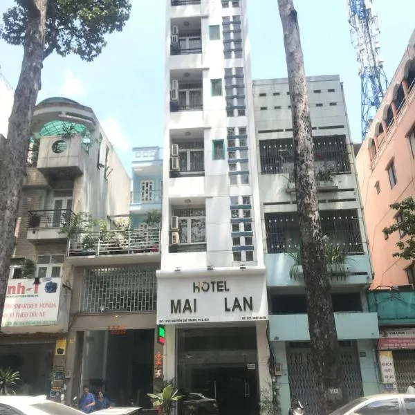 Khách sạn Mai Lan、ホーチミン・シティのホテル