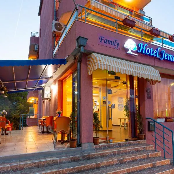 Family Hotel Jemelly، فندق في ابزور