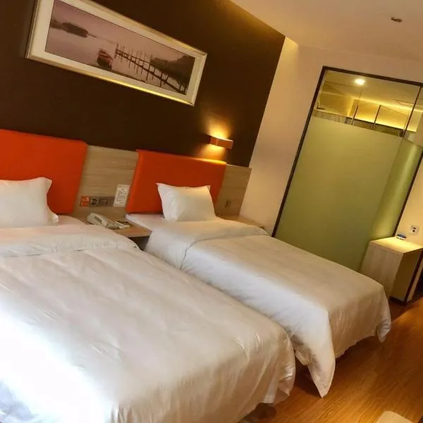 7Days Premium Chongqing Dazu Shike XIncheng Branch, hotel a Dazu