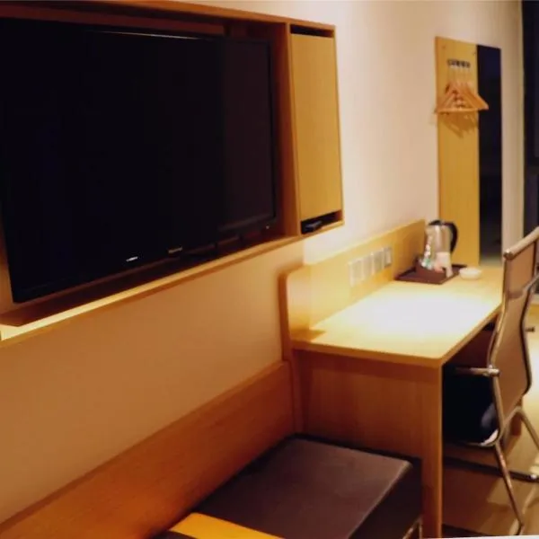 7Days Premium Chengdu East Railway Station Subway Station Branch, hotel en Chengdú