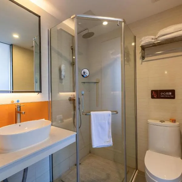 7Days Premium Xichang Torch Plaza Qionghai Wetland Park Branch, מלון בשיצ'אנג