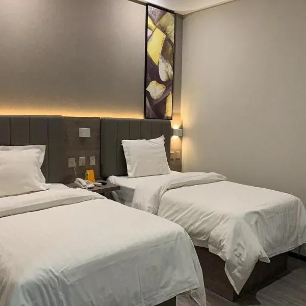 7Days Premium Beijing South Railway Station Jiaomen East Subway Station Branch, hotel v Pekingu