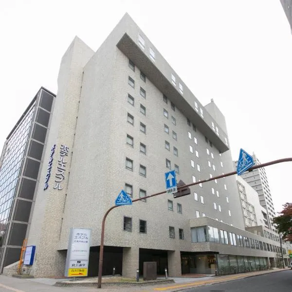 Hotel S-Plus Hiroshima Peace Park, hotel a Hiroshima