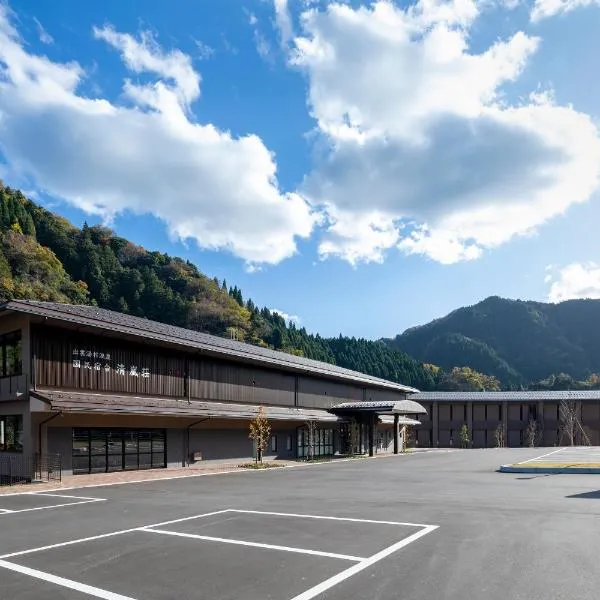 Izumo Yumuraonsen Seiranso, hotel in Unnan
